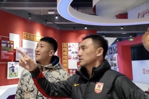 开云体育官网-亚泰青训再添合作伙伴 老朋友张天晗“回家”助力青训发展​