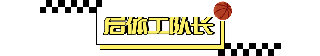 开云体育官网-这个桥梁，到底连上没啊？