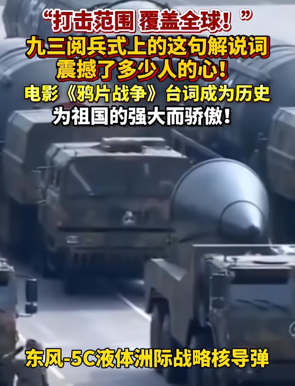 开云-阅兵运20女机长爆火！和丈夫分居十年，老公身份了不得，央视点名